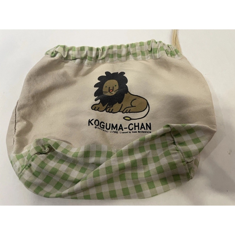 Koguma-chan drawstring bag